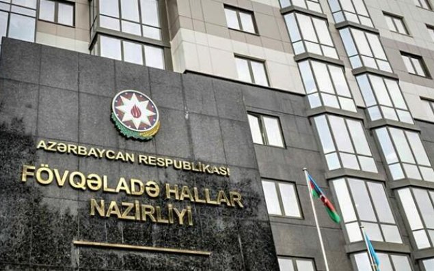 FHN-dən hava şəraiti ilə əlaqədar əhaliyə MÜRACİƏT