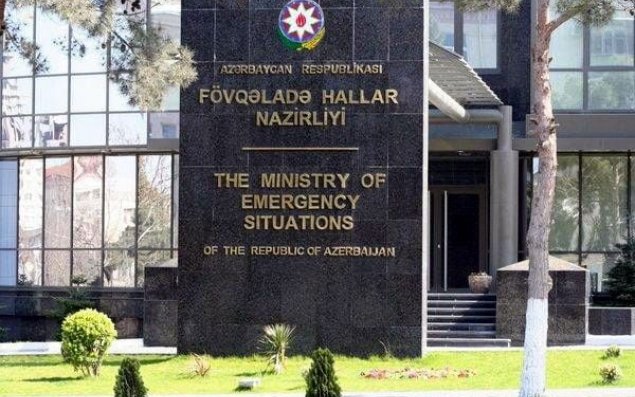 FHN-in mobil tətbiqi istifadəyə verildi - Video