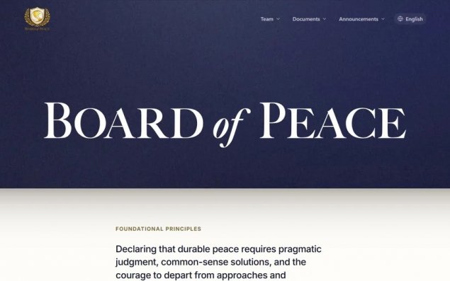 Sülh Şurasının saytı istifadəyə verildi