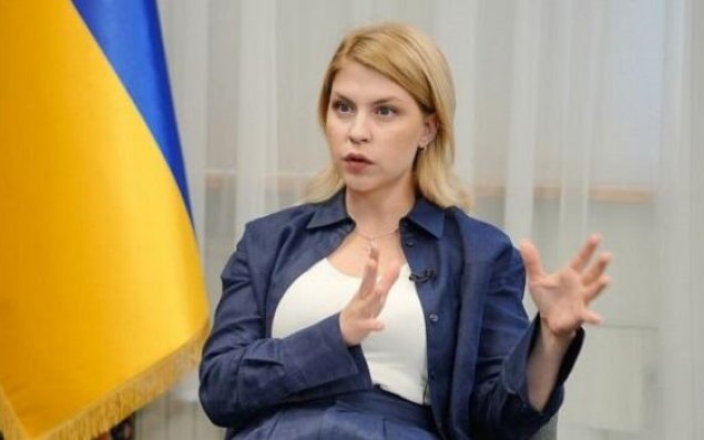 ABŞ-dan Ukraynaya demarş