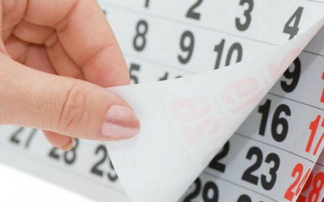 Bu həftə ölkədə 11 günlük tətil BAŞLAYIR