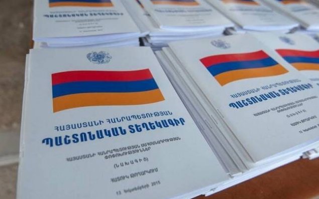 Ermənistanın yeni Konstitusiyası hazırlandı