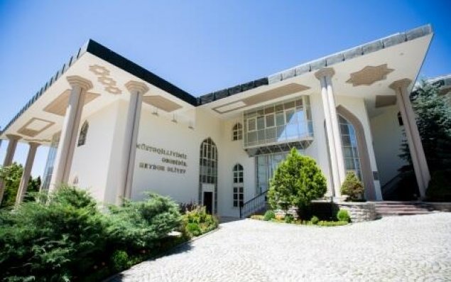 Azərbaycanın Türkiyədəki səfirliyi 10 gün işləməyəcək