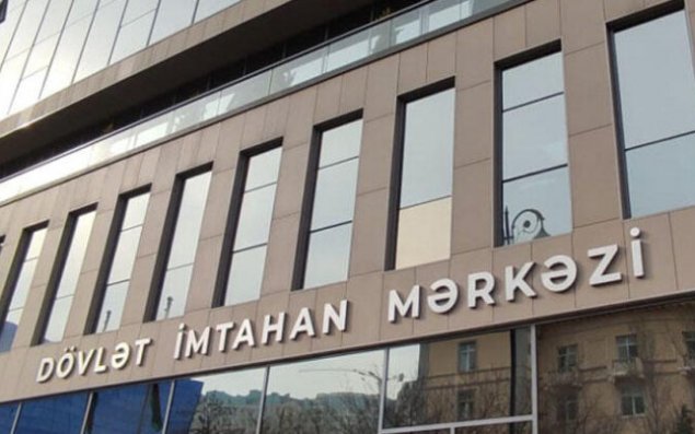 DİM ərizə qəbulu elan etdi