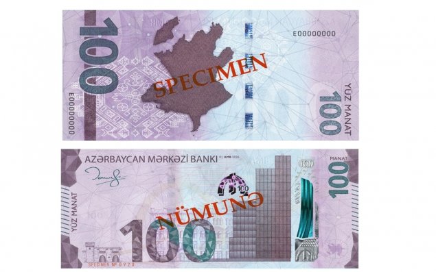 Azərbaycanda 100 manatlıq əskinaslar yenilənir