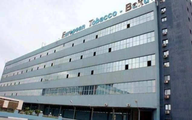 Bu şirkət ləğv edildi