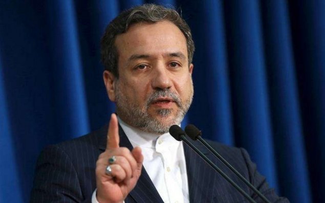 Oman İranın təklifini rədd etdi