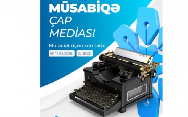 Medianın İnkişafı Agentliyindən daha bir MÜSABİQƏ