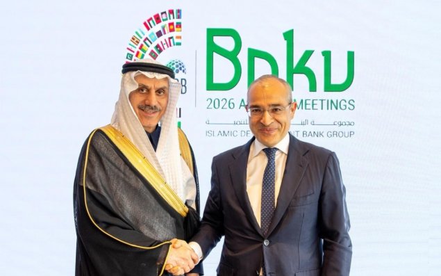 Bakıda keçiriləcək IsDB-nin İllik Toplantılarının mövzusu açıqlanıb