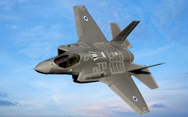 İsrail F-35-in uçuş məsafəsini artırır: 100 milyon xərcləyəcək