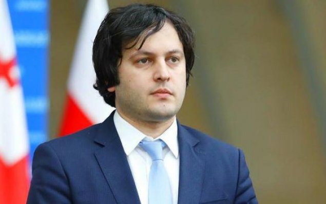 Bakı ilə razılaşmışıq, burada da kommersiya sirri var - Kobaxidze