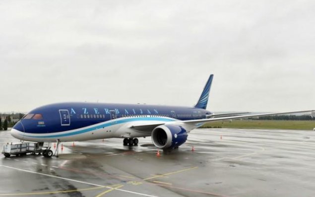 Qazaxıstandan AZAL qəzası ilə bağlı vacib açıqlama