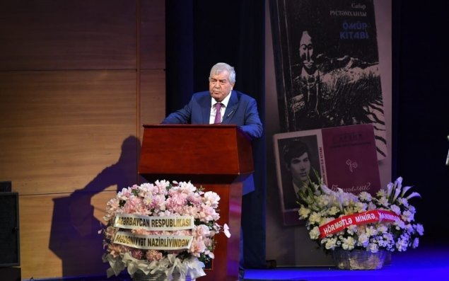 Sabir Rüstəmxanlının 80 illik yubileyi keçirildi  - FOTO - VİDEO
