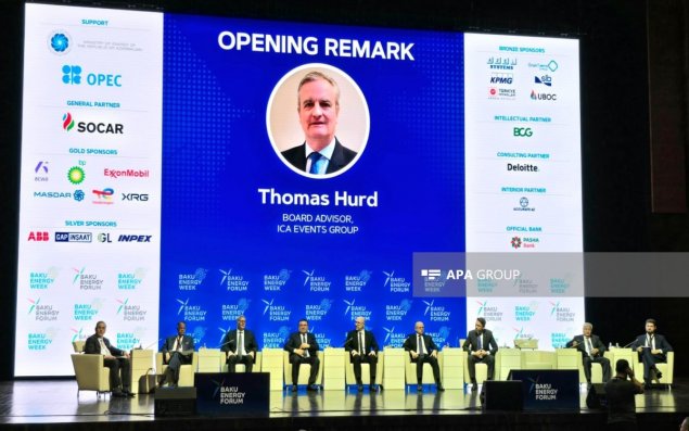 Bakıda 31-ci Enerji Forumu keçirilir
