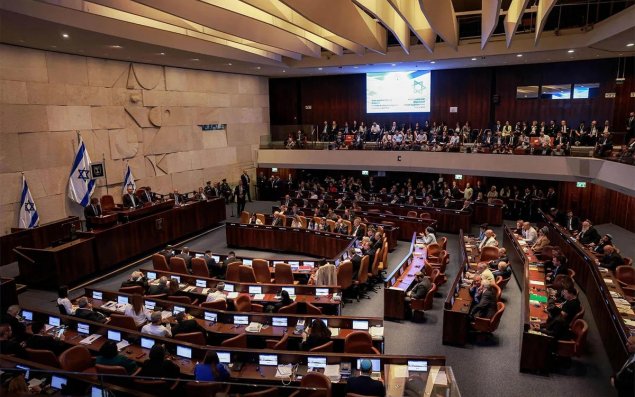 İsrail parlamenti özünü buraxır