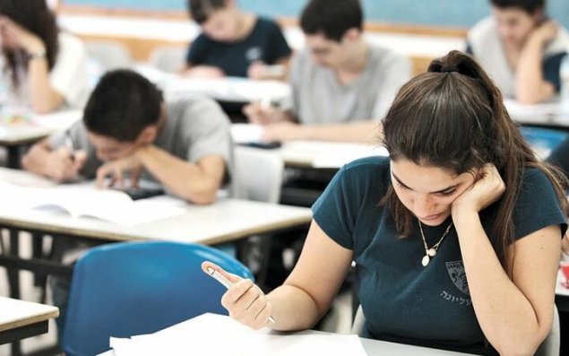 Hansı ixtisas qrupunda iştirakçı daha çoxdur?