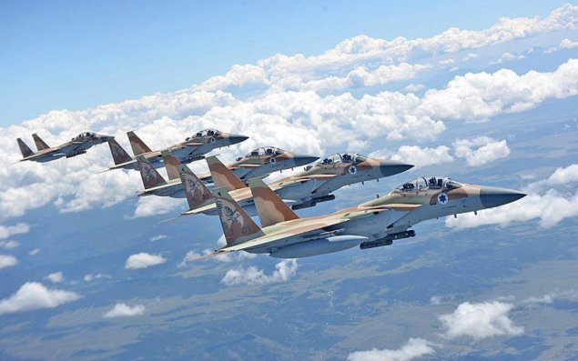 İsrail Müdafiə Qüvvələri: Iranın HHM sitemləri məhv edilib