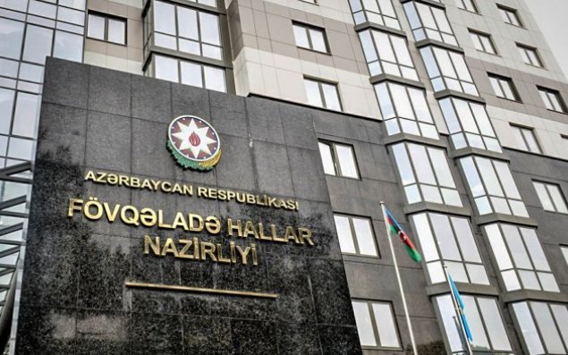 Zəlzələ ilə bağlı FHN-dən açıqlama