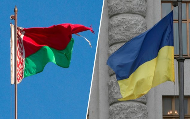 Belarus Ukraynaya nota verdi