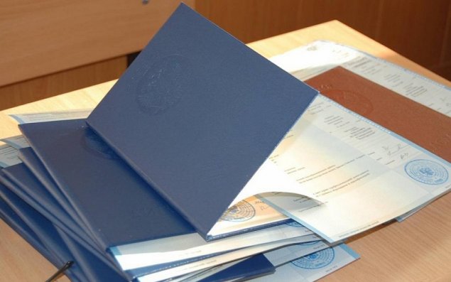 Universitetlərdə diplomlar bu ildən elektron veriləcək