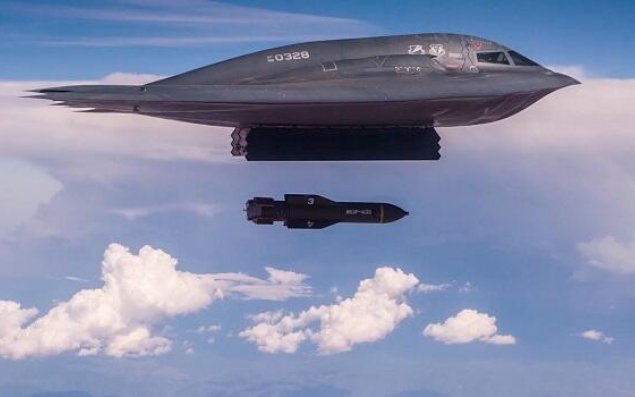 ABŞ yeni LRASM raketini sınaqdan keçirdi