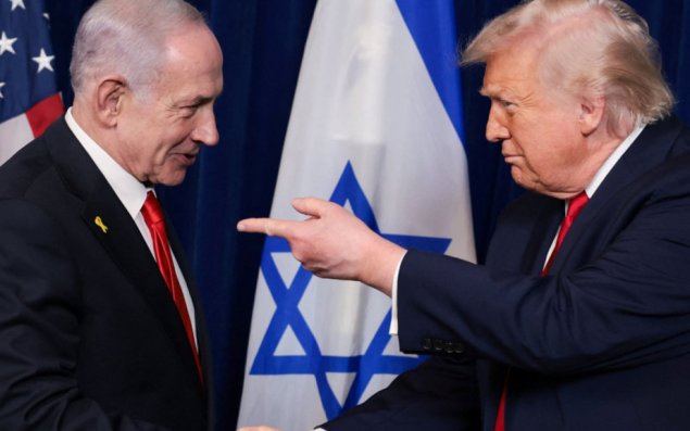 Trampdan Netanyahuya: 