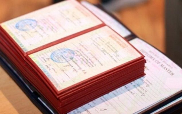 Azərbaycanda diplomların elektron formatda verilməsinə başlanıldı