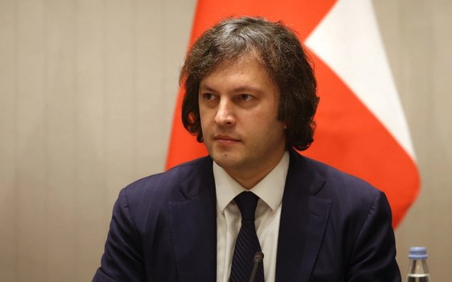 Kobaxidzedən Bakı və İrəvana MESAJ