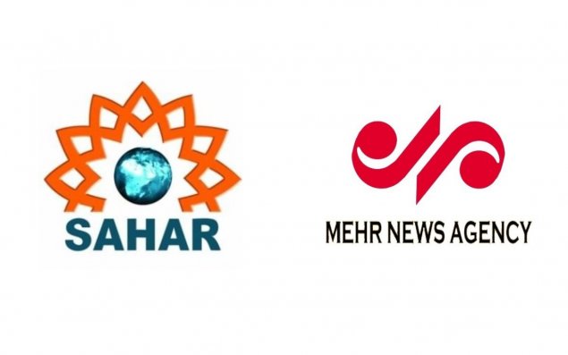MEDİA: 