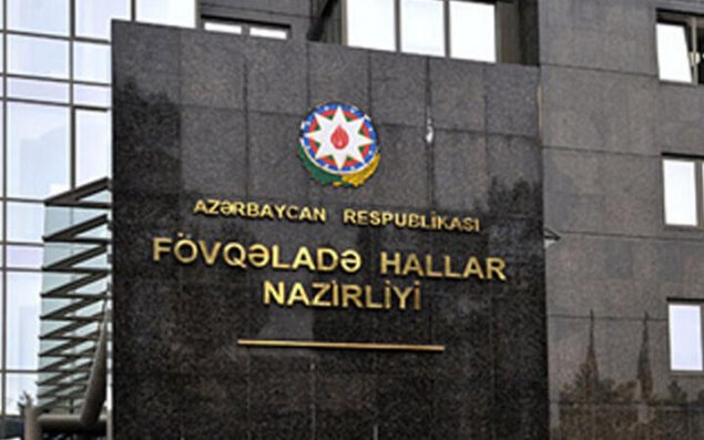 FHN küləkli havada çimərliklərə gedənlərə müraciət edib