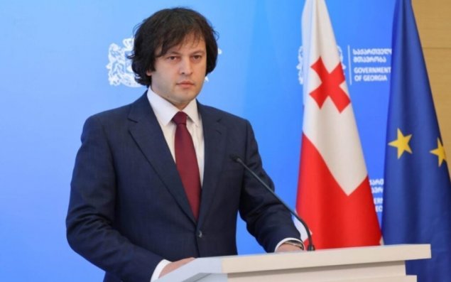 Kobaxidze Rusiyanı Gürcüstanın düşməni adlandırmaqdan imtina edib