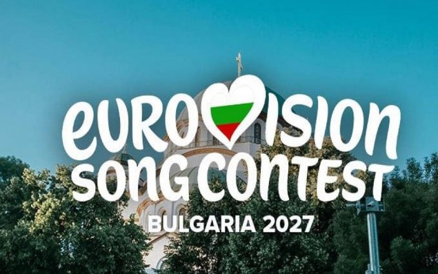 “Avroviziya 2027” Bolqarıstanda keçiriləcək