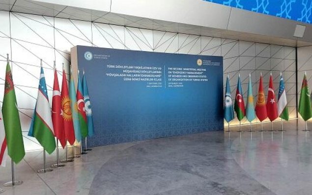 TDT ölkələri bu bayramların vaxtını birgə müəyyən edəcək