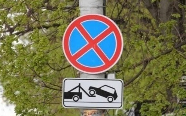 Sürücülərə xəbərdarlıq: Bu parklanma yerləri bağlanır