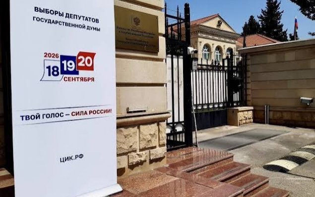 Rusiyalılar 152 ölkədə səs verəcək: Azərbaycanda 1 məntəqə olacaq