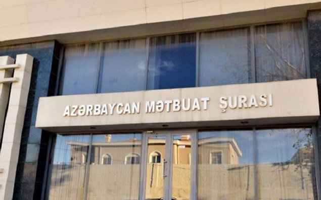 Mətbuat Şurasının növbəti qurultayı keçiriləcək