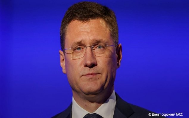 Novak: Rusiyada cüzi benzin çatışmazlığı var