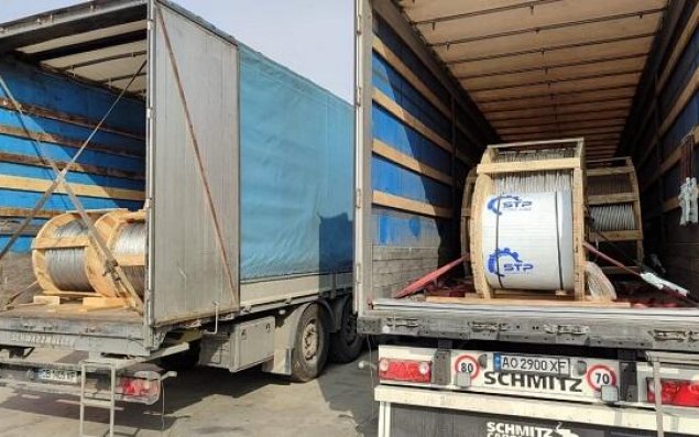 Ukraynaya növbəti humanitar yardım göndərildi