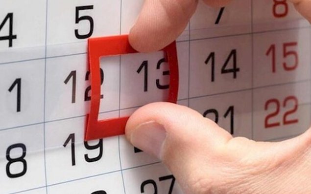 Dekabrın 15-i saat 18:00 – bundan sonra gec olacaq!