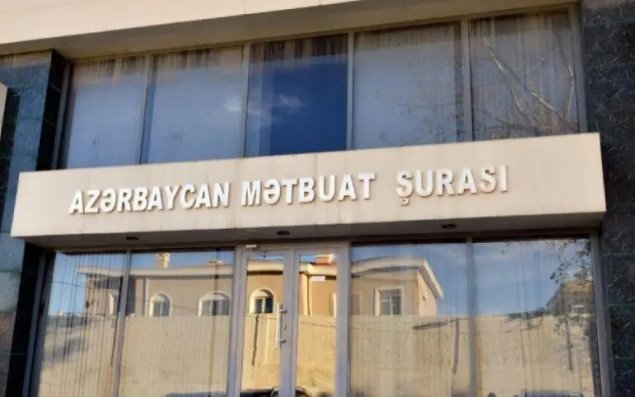 Azərbaycan jurnalistlərinin IX qurultayı keçirilir