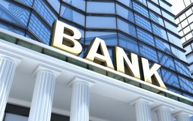 Ən yüksək faiz verən banklar bəlli oldu – SİYAHI