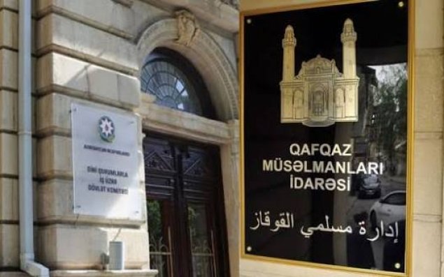 QMİ: Həcc ziyarəti üçün ayrılan kvotanın 15 faizi tamamlanıb
