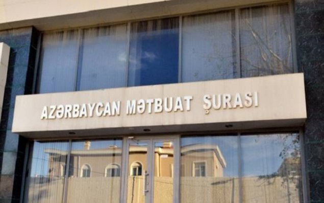 Mətbuat Şurasından 225 nömrəli məktəbdəki hadisəyə REAKSİYA